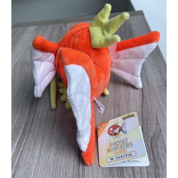 Pokemon ALL STAR COLLECTION Stuffed Toy Magikarp Plush Doll Pocket Monster New - Picture 8 of 11